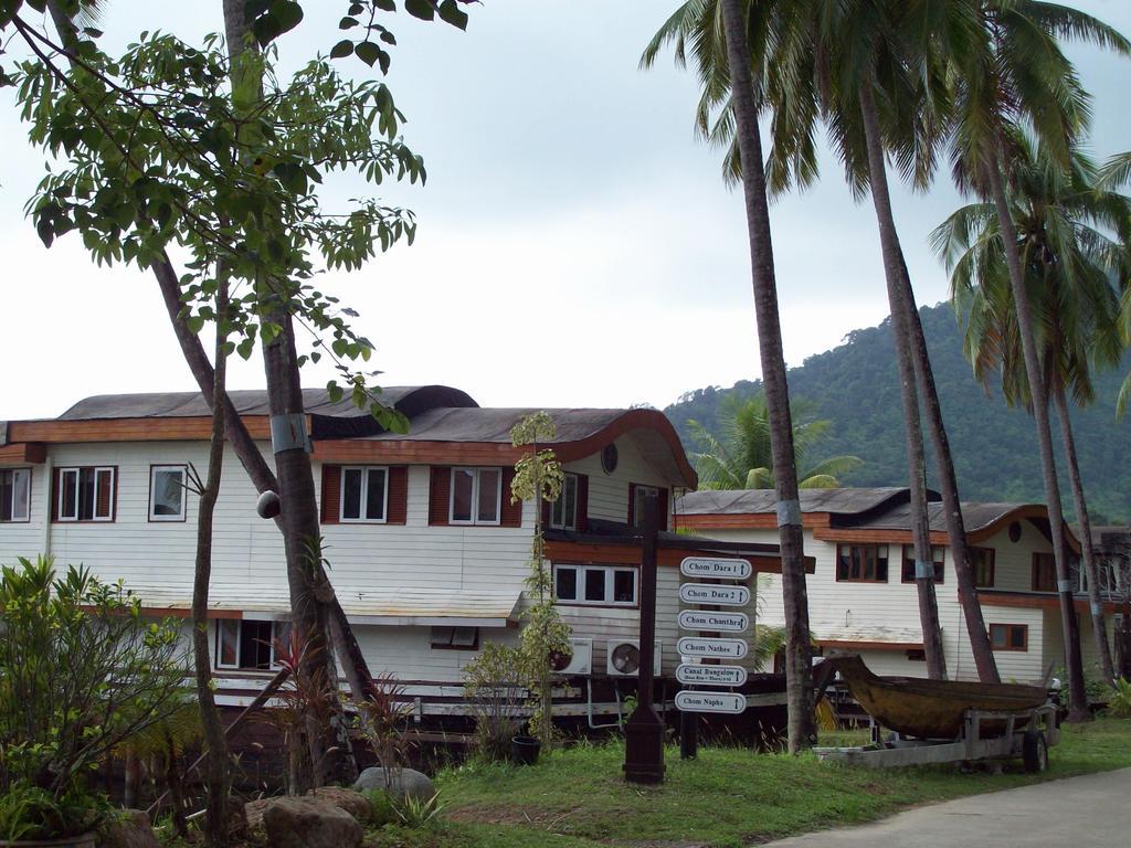 Aunchaleena Beach Front Resort, Koh Chang Bang Tao Beach Pokoj fotografie